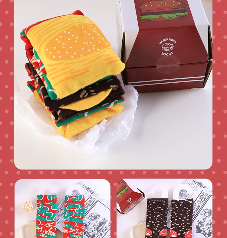 Хит продаж Носки до середины икры с бургерами и пиццей - Милые, смешные рождественские носки для женщин (Европейский и американский стиль)