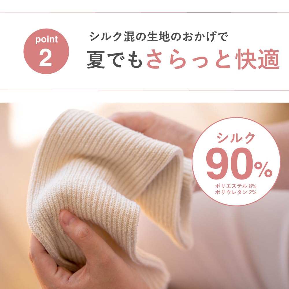 SilkTo Silk Нога Сделано в Идеально для Осени и Кондиционирования Сохраняет Помогает Вам Спать и Сохраняет Шелк Длинные Носки для и Увлажняющей Защиты