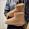 5854 Men's and Women's Sheepskin and Wool Snow Boots, Integrated Fur and Leather, Winter Thick and Warm Women's Boots