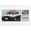 Micro Ace 1/32 Owners Club '95 Skyline R33 GT-R Highway Police Car Plastic Model No. 59