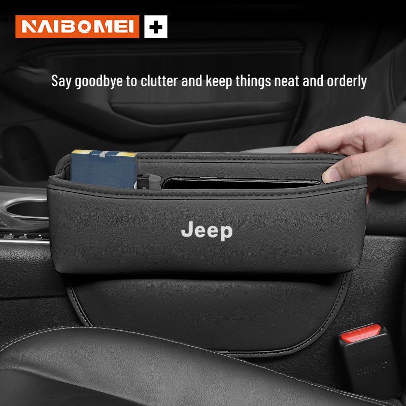 Ящик-органайзер для хранения в зазоре сиденья Jeep Cherokee, Wrangler, Compass, Grand Cherokee