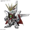 SDW HEROES Arsene Gundam X Color-Coded Plastic Model Kit