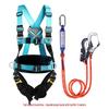 Tan Er Di Five-Point Full Body Safety Harness