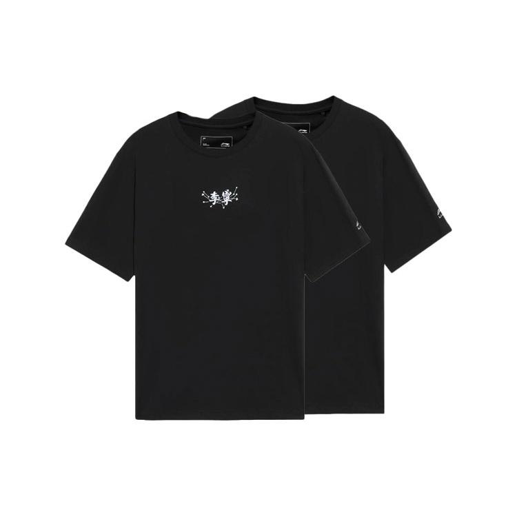 Li-Ning Small Logo T-shirt 'Black' Men's AHSS325-2