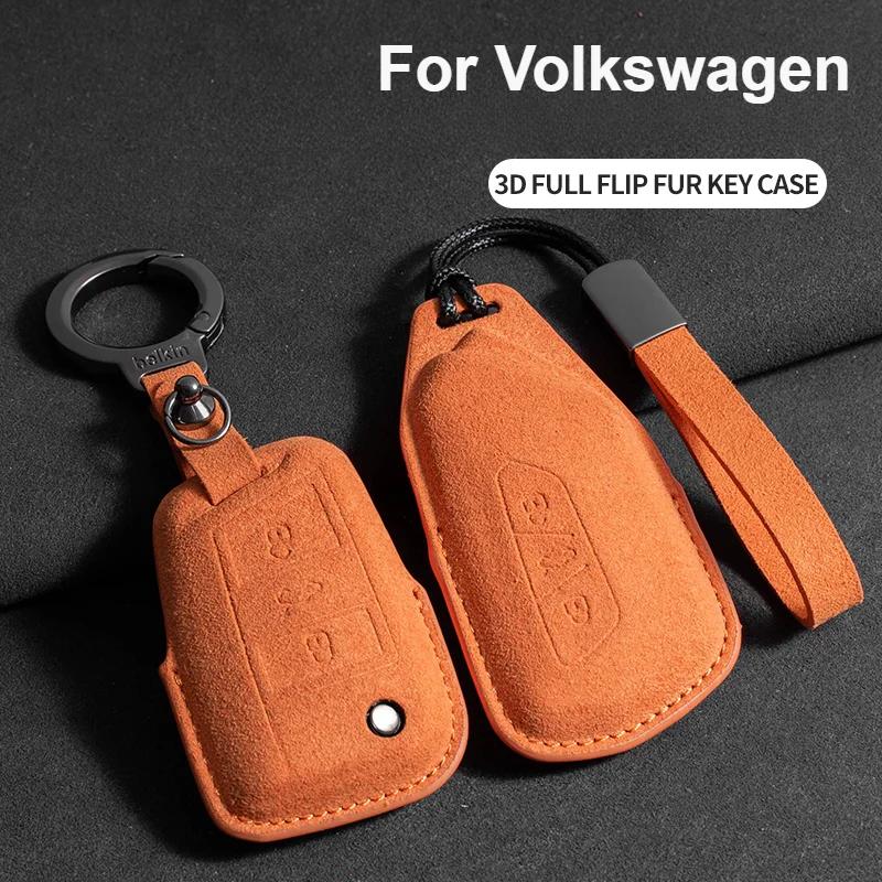 Замшевый чехол-накладка для ключа автомобиля, брелок для VW Volkswagen Golf 7 MK7 Tiguan MK2 для Ateca Leon FR Ibiza Skoda Octavia Kodiaq