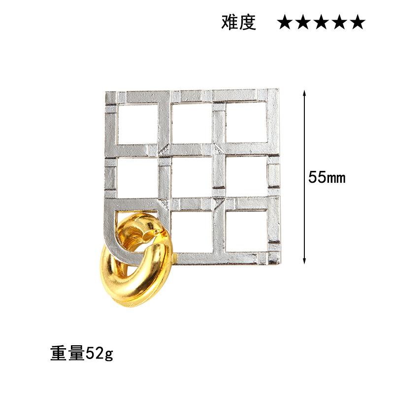 Puzzle Zinc Alloy Intelligence Unlocking Ring Unlocking Set, Nine-Link Educational Toy, Kong Ming Luban Lock Mechanism Box