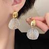 Fashion Shell Design Drop Earrings For Women Banquet Jewelry Trending New Luxury Cool Women's Earrings Pendientes