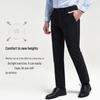 Taizi Men's Thick Winter Business Casual Stretch Straight-Leg Pants with Embroidered Details