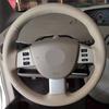Чехол на руль ручной работы для Nissan Quest 2004-10 Murano Altima Maxima