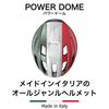 ABUS Power Dome Дорожный велосипед Сделано в Вельвете Размер L Оригинальный японский продукт Шлем, Италия, Черный, (57-61см),