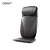 OSIM OS-2233 Умная массажная подушка с подогревом, штекер CN (адаптер в комплекте)