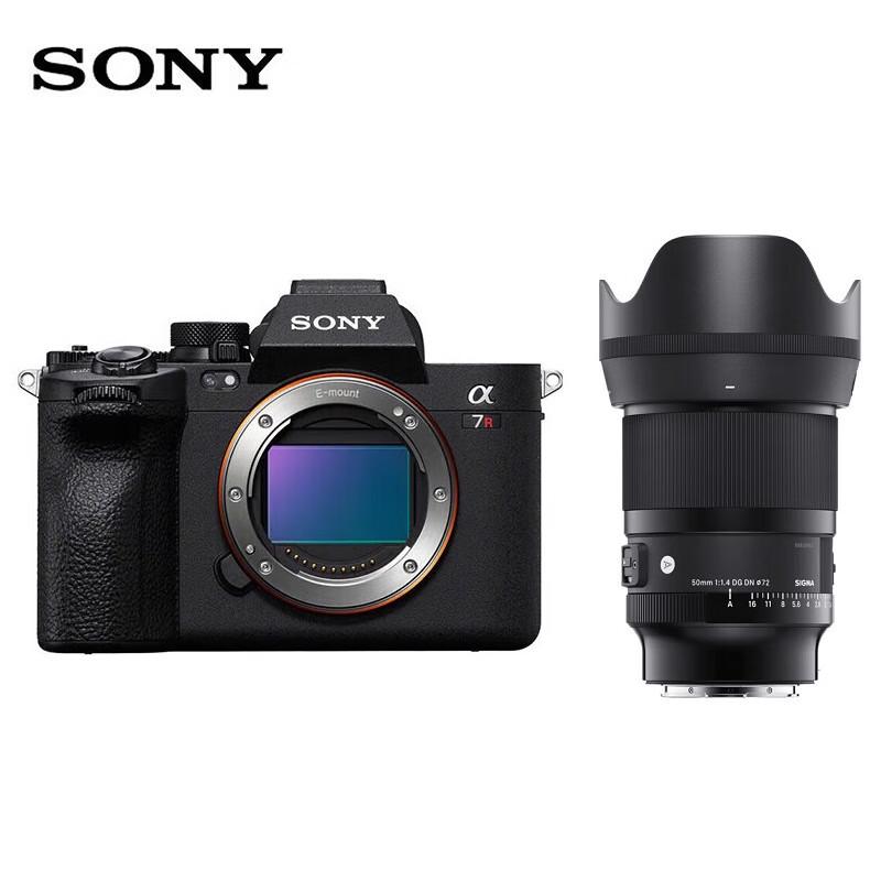 Sony Alpha 7R V Full-Frame Mirrorless Camera Kit (CN version)