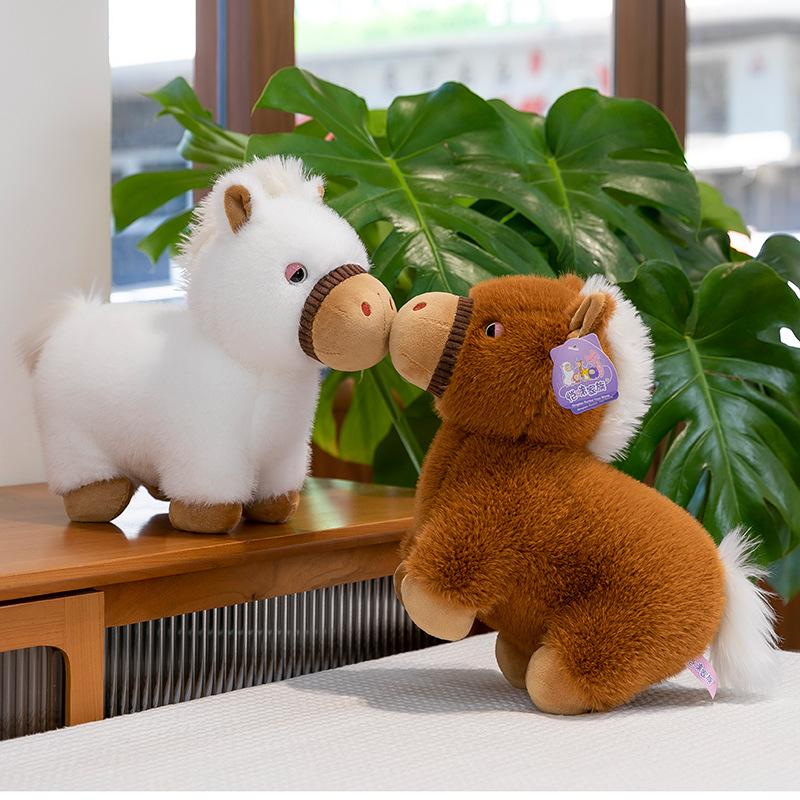 Плюшевая игрушка пони, креативная короткошерстная кукла для детей, чтобы успокоить куклу, королевский пони в подарок