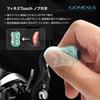 Gomexus FH95/85 Reel Handle Daiwa/Shimano Bait Reel Carbon Fiber Double Handle 95mm/85mm with Knobs Green 8x5mm Mounting