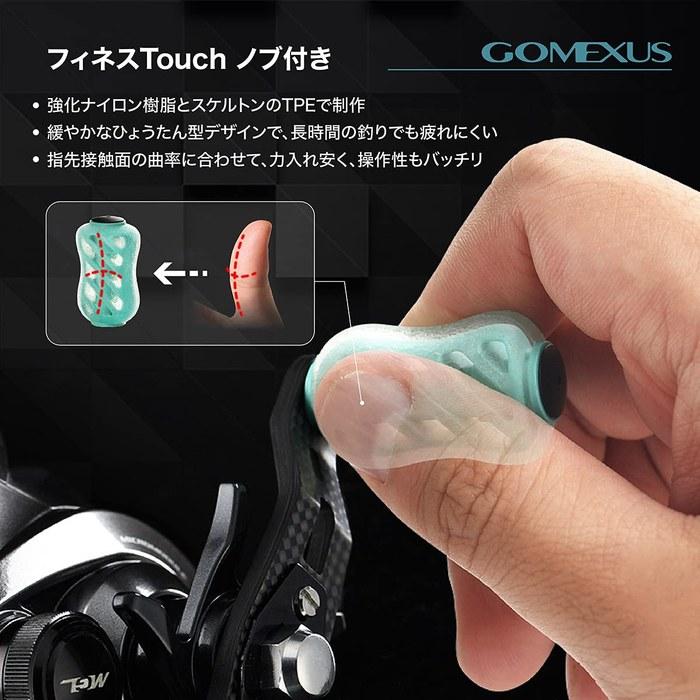Gomexus FH95/85 Reel Handle Daiwa/Shimano Bait Reel Carbon Fiber Double Handle 95mm/85mm with Knobs Green 8x5mm Mounting
