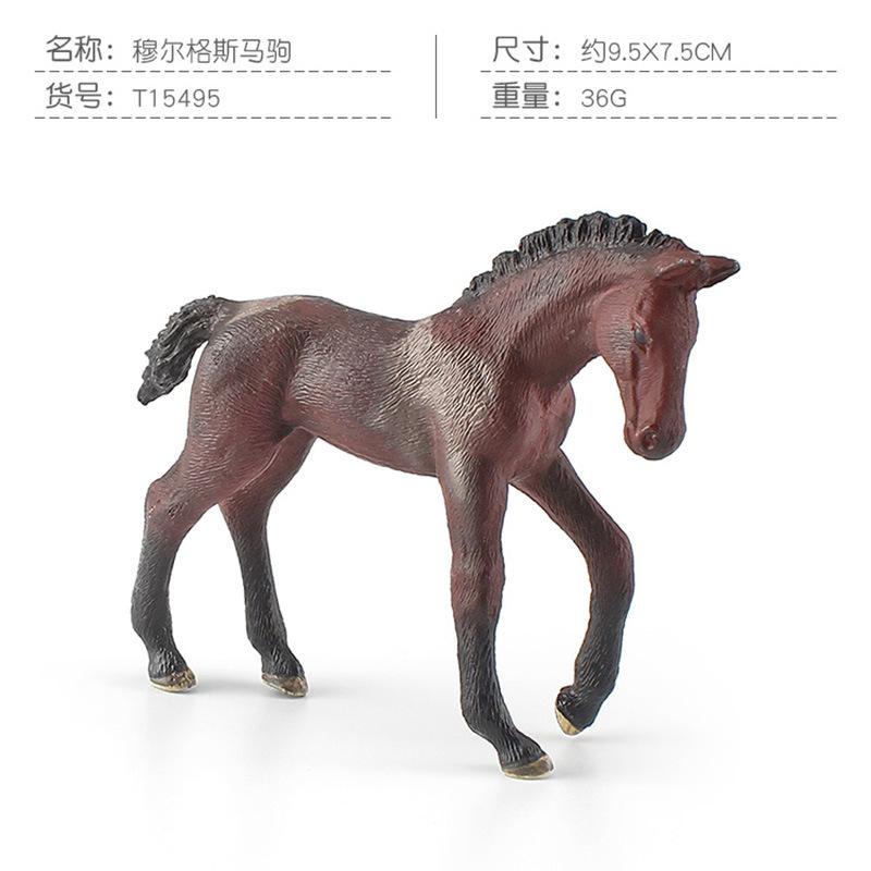 Имитация Модель Животного Андалузская Кобыла Цельная Арабская Кобыла Статичное Украшение Игрушка