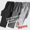 Men's Ice Silk Quick-Dry Straight Pants - Breathable, Loose, Casual Summer Trousers, Trendy Sportswear.