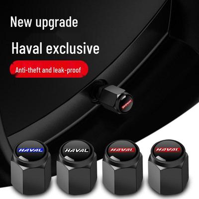 Декоративные колпачки на ниппель для Haval H6S, Big Dog, Meng Long, Xiao Long MAX, Chi Tu (Второе поколение)