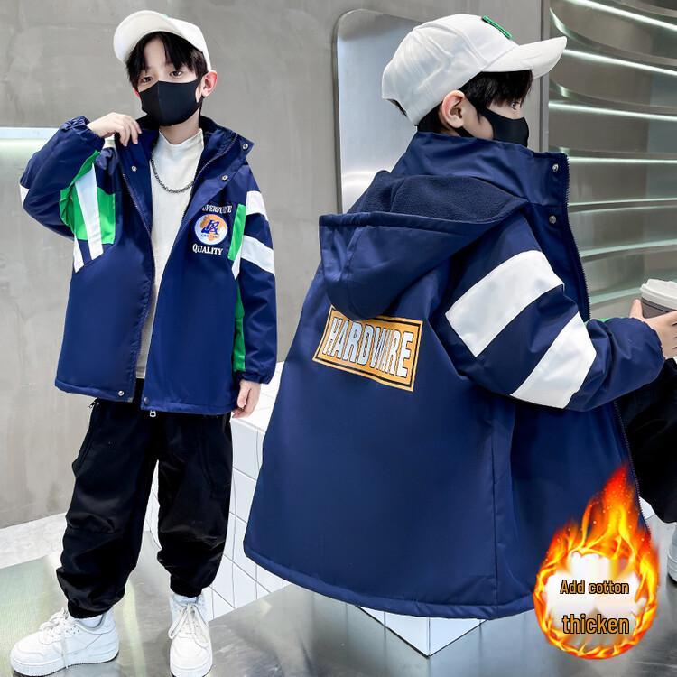 Детская куртка-ветровка три-в-одном с капюшоном и флисовой подкладкой на осень и зиму