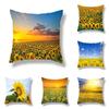 Office Living Room Home Pillowcase Sunflower Print Pillowcase Car Ornaments