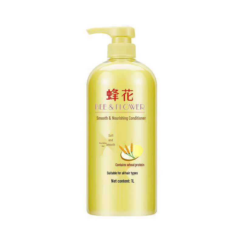 Bee Flower Smoothing Shampoo & Conditioner Set