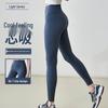 Women's High-Waist Lightweight Yoga Pants for Spring/Summer – Cool, No-T Design, Outdoor Sports & Hiking Leggings