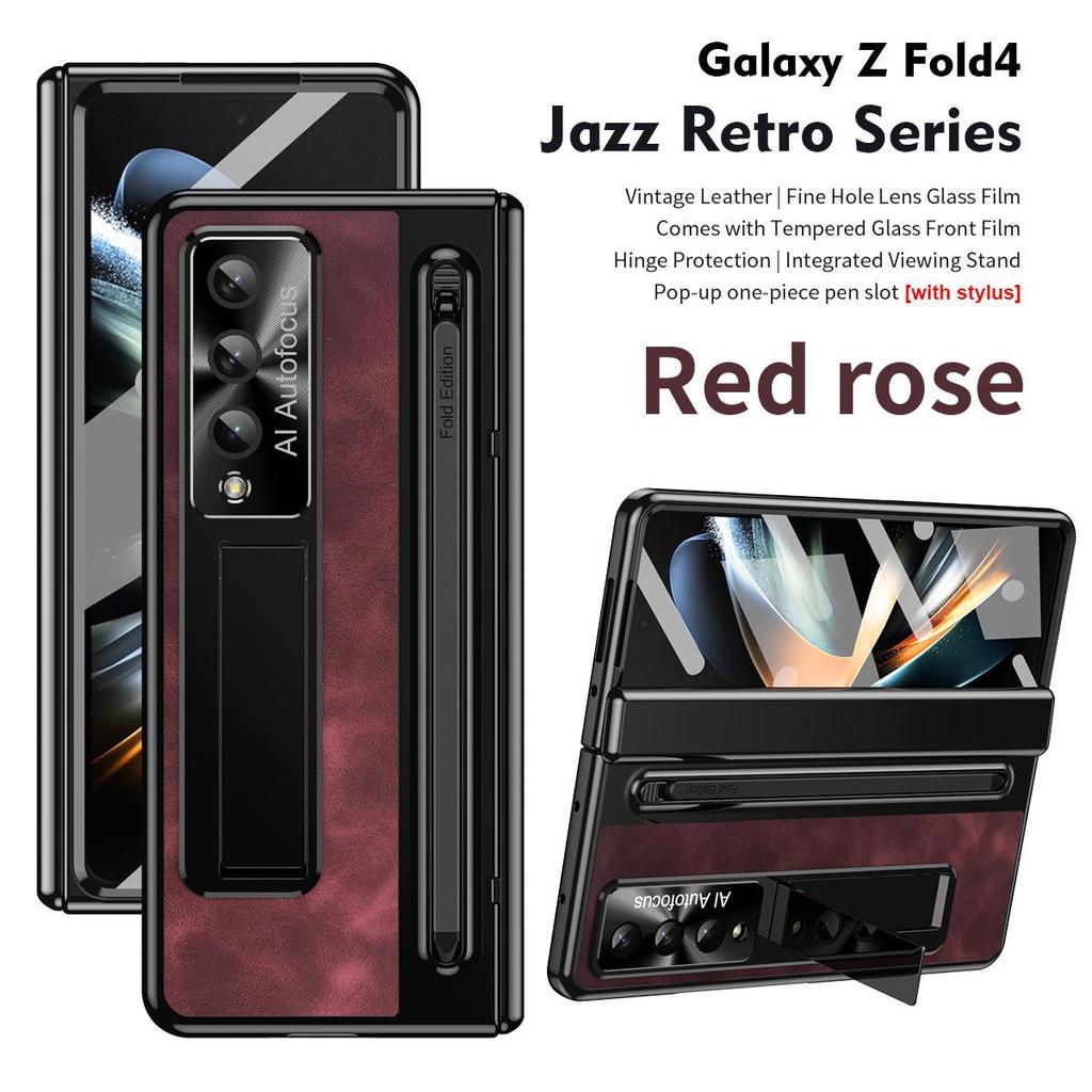 Чехол с полной защитой для Samsung Z Fold4/5/6/7: Включает чехол для ручки, пленочную петлю и защиту складного экрана.