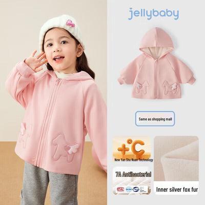 Детская вязаная куртка с капюшоном и карманами от JELLYBABY