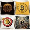 Модная наволочка B-BBitcoin Удобная двусторонняя наволочка Идеально подходит для автомобиля, дивана, спальни и других мест