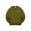 Nike Solid Color Logo Embroidery Sport Crew Neck Pullover Sweatshirt Men Tops Green BV2663-327