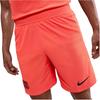 Nike Мужские футбольные шорты Dri-FIT ADV с эластичным поясом и логотипом, средней длины, HM3214-854