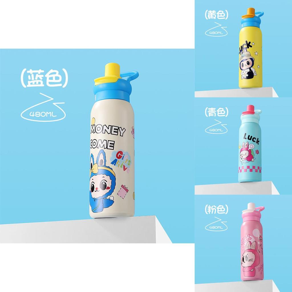 Детская термокружка Миньоны с двойными стенками из нержавеющей стали и герметичной крышкой-поилкой для использования на улице