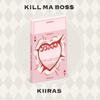 KIIRAS 1-й мини-альбом - ? УБЕЙ МОЙ БО$$ (версия ACE) - Дата выпуска 2025-06-09