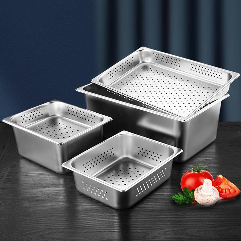 Commercial Stainless Steel Perforated Food Pan