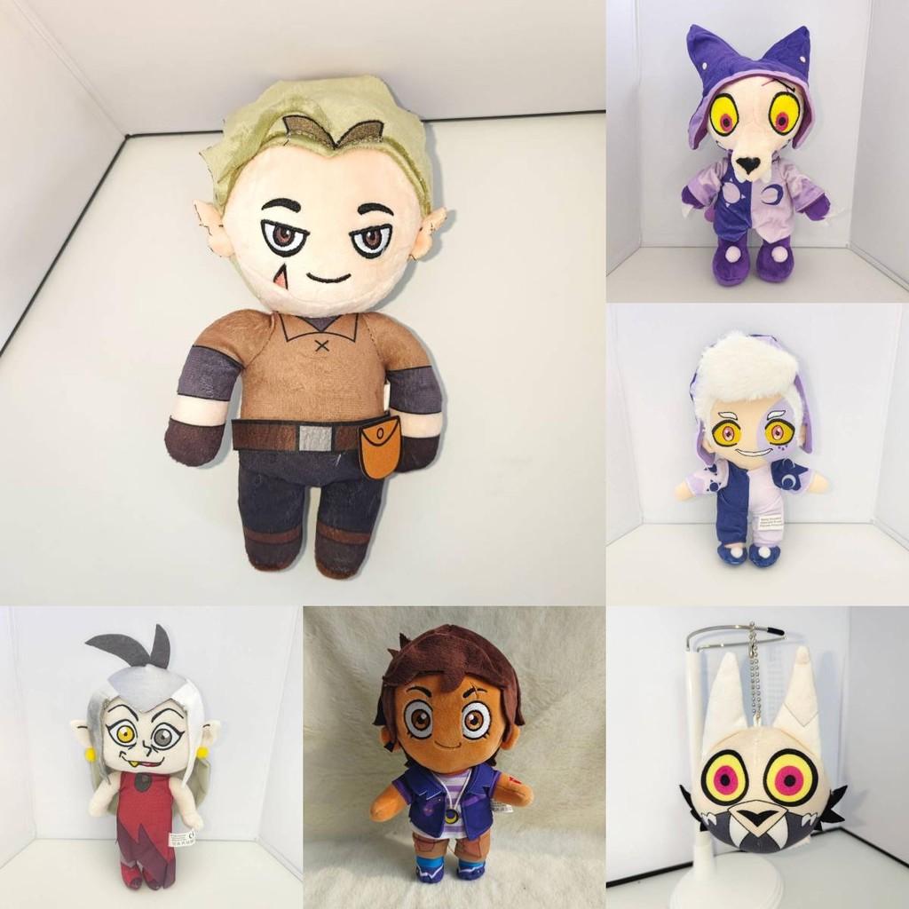 Дом Совы Милый Плюшевый Брелок Игрушка Детский Праздничный Подарок Серия Анимационных Кукол