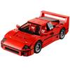 LEGO Creator Ferrari F40 10248
