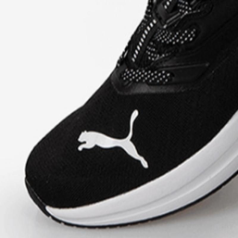 Puma Galleria Puma Hyperdrive Proform Speed Training Shoes