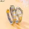 Ladies' Fashion Golden Serpentine Bracelet Quartz Watch Elegant Diamond Studded Snake Head Dial Ladies' Exquisite Holiday Gift Watch
