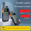 Ultra-thin Mini Walkie-talkie Micro Wireless Outdoor Hotel Restaurant Civil Handheld Small Walkie-talkie High Power