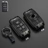 Metal Car Remote Key Cover Case Holder Shell Keyring for Land Rover New Range Rover Sport Evoque Freelander Velar Discovery LR5