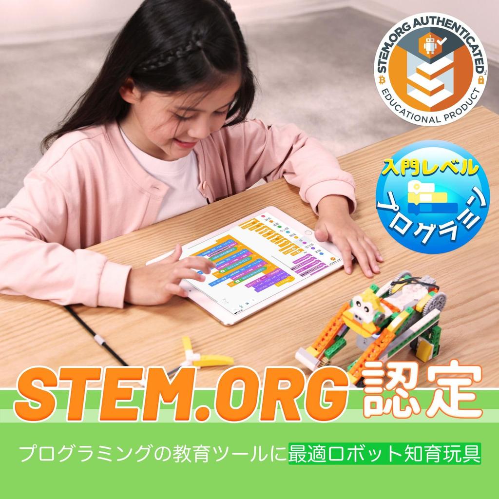 Apitor Robot Q STEM Coding Robot for Kids Ages 6+ 20 In 1 Robot Toy Kit