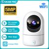 OKAM PRO HD 5MP One-touch Video Call WiFi IP Camera Two-Way Talk AI Motion Tracking 5X ZOOM Color Night Vision Indoor Camera