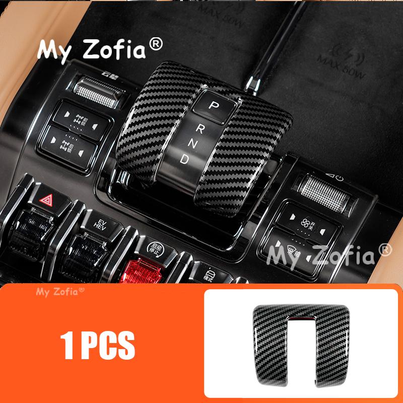 For Leopard 8 DENZA B8 2025 2026 Car Carbon Fiber Pattern Gear Shift Panel Trim Button Switch Panel Protection Cover Accessories