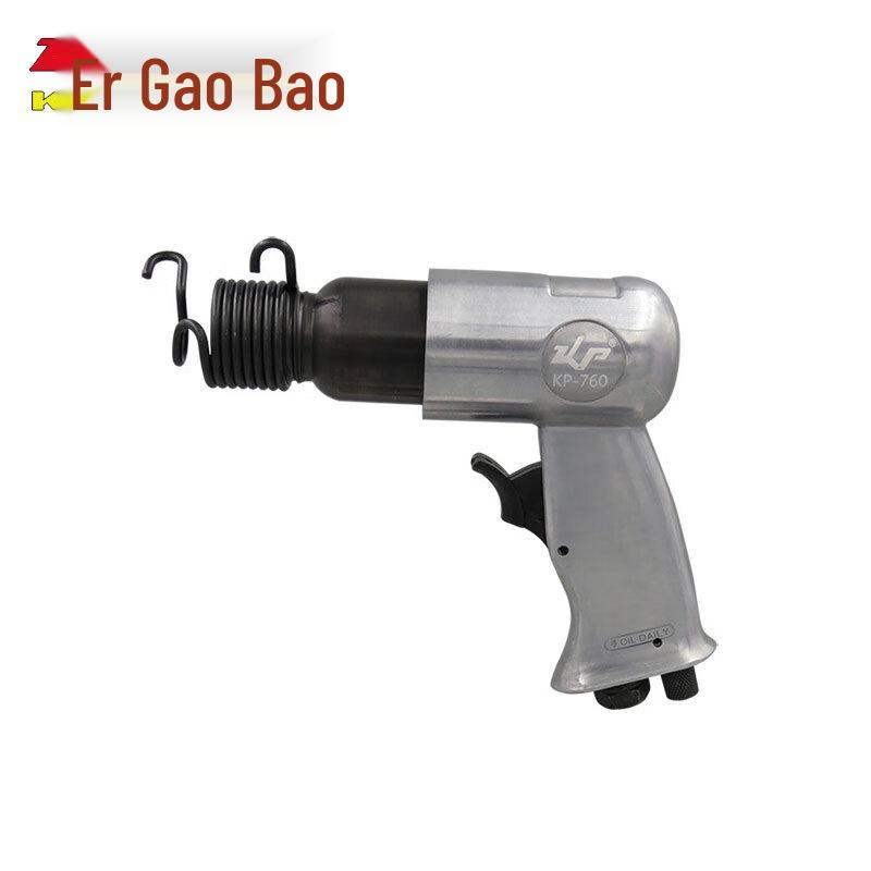 KOPO Pneumatic Air Hammer Shovel CN plug (adapter included)