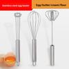 3 шт. Ручные кухонные венчики для взбивания яичного белка, масла, маленькие для выпечки, домашние