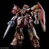 HG Мессер F01 Тип Мобильный доспех Gundam Flash Event Ограниченная серия BANDAI SPIRITS Gundam Base Пластиковая модель 1/144 [Прозрачный цвет] Хасавея