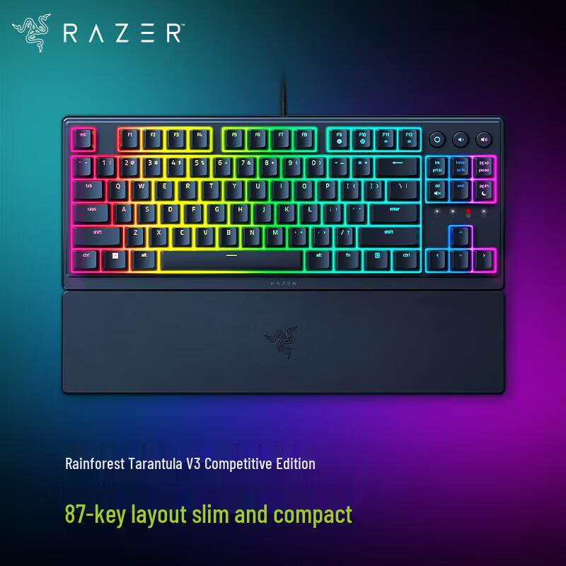 Игровая клавиатура Razer Cynosa V3 Tournament Edition