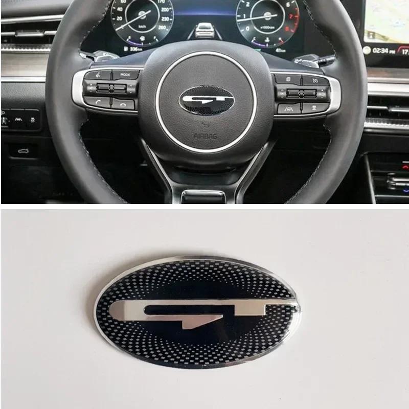 WFKY9 3D Aluminium Car Steering Wheel Center Emblem Badge Sticker Decal For KIA K2 K3 K5 KX5 GT Forte Rio Optima Sorento Accessories