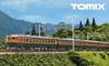TOMIX Масштаб N Серия 165 JR Tokai базовый набор 98853 модель поезда