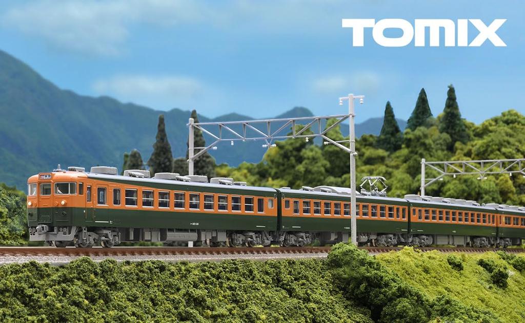 TOMIX Масштаб N Серия 165 JR Tokai базовый набор 98853 модель поезда